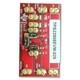 TPS22908EVM-025