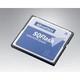 SQF-P10S2-2G-P8C