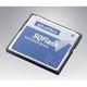 SQF-P10S2-2G-P8E