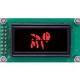 OLED0821-OR-E