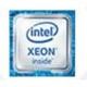 BX80660E52690V4S R2N2