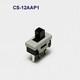 CS-12AAP1