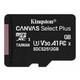 SDCS2/32GB