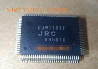 NJW1157FC2