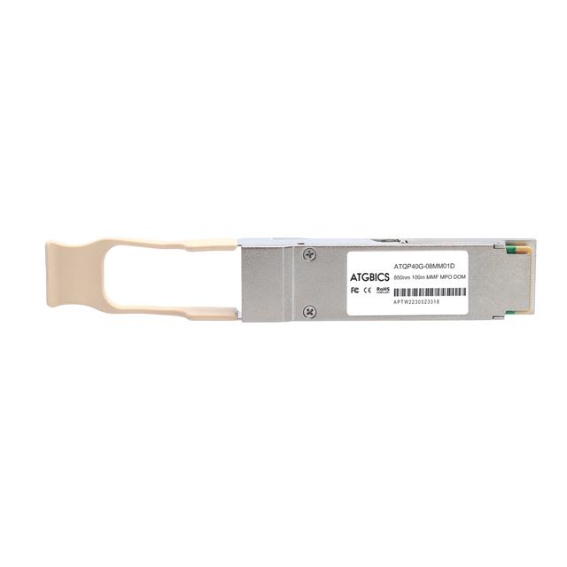 AFBR-79EIPZ-DC1-C