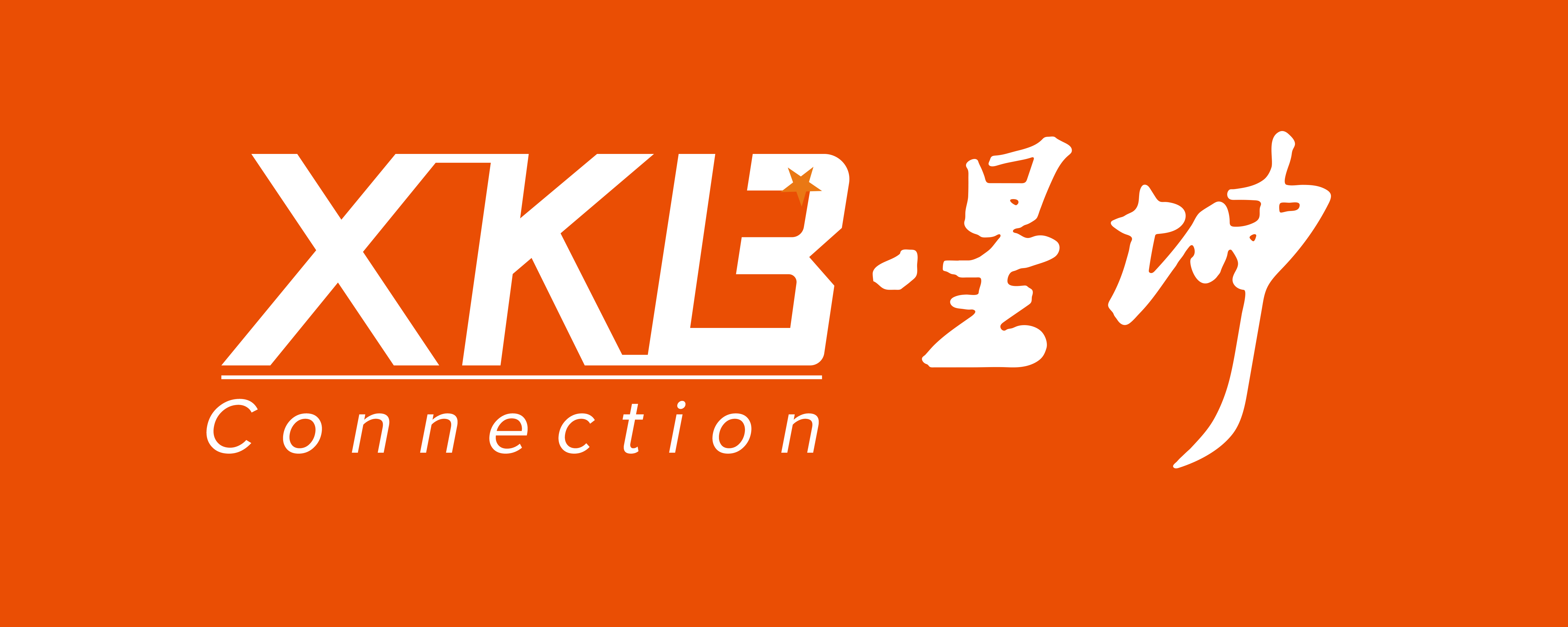 XKB CONNECTIVITY